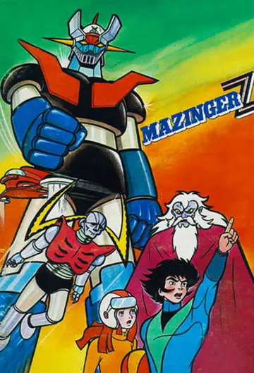 Мазингер Зет (1972)
