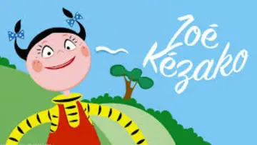 Задник к сериалу "Zoé Kézako" #1540895