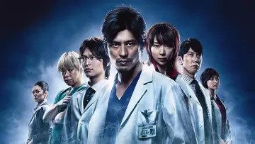 Задник к сериалу "医龍-Team Medical Dragon-" #1425257