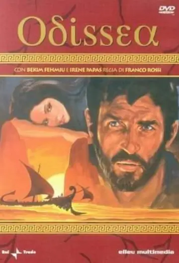Постер к сериалу "Приключения Одиссея" #1757776