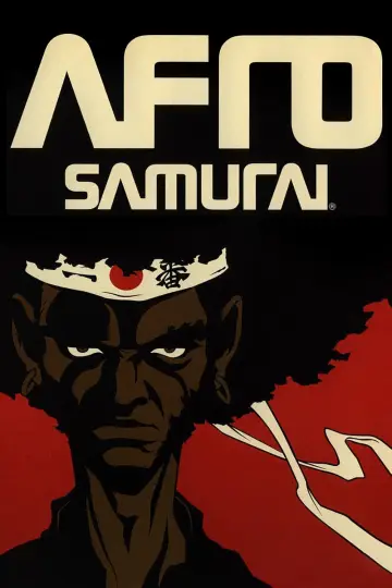 Постер к сериалу "Афросамурай" #1464693