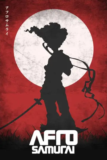 Постер к сериалу "Афросамурай" #1464719