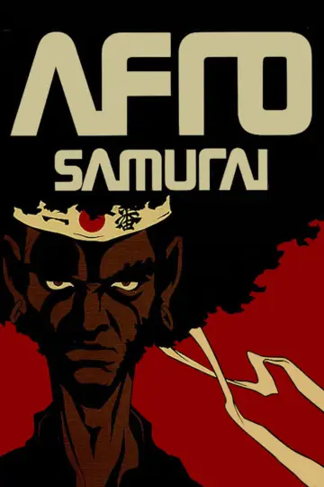 Постер к сериалу "Афросамурай" #1755874