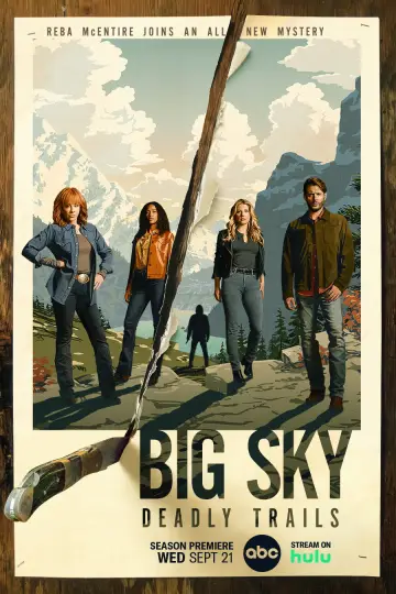 Постер к сериалу "Бескрайнее небо" #1685708