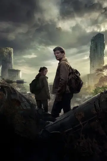 Постер к сериалу "Одни из нас" #1285412