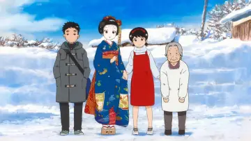 Задник к сериалу "Кухарка в доме майко" #1547222