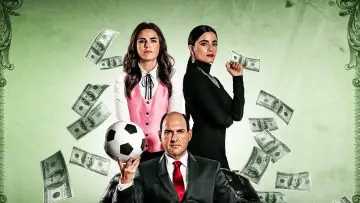 Задник к сериалу "Президент" #1465983