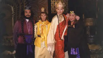 Задник к сериалу "西游记后传" #1591668