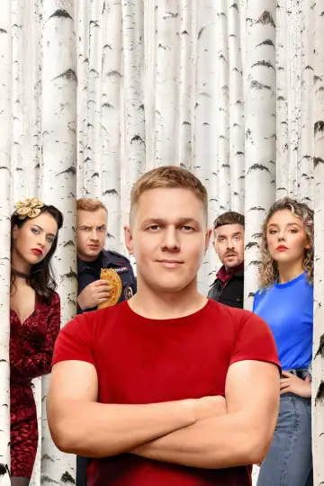 Постер к сериалу "Патриот" #1562749