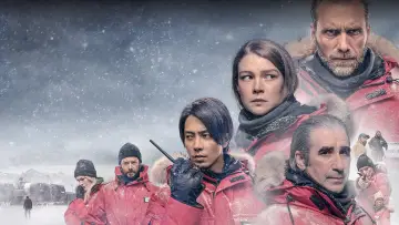 Задник к сериалу "Голова" #1453859