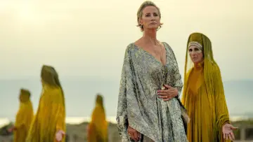 Задник к сериалу "Каос" #1403902