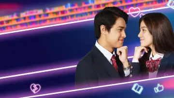 Задник к сериалу "Он влюблен в нее" #1608998