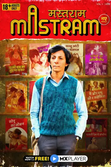 Постер к сериалу "मस्तराम" #1358705