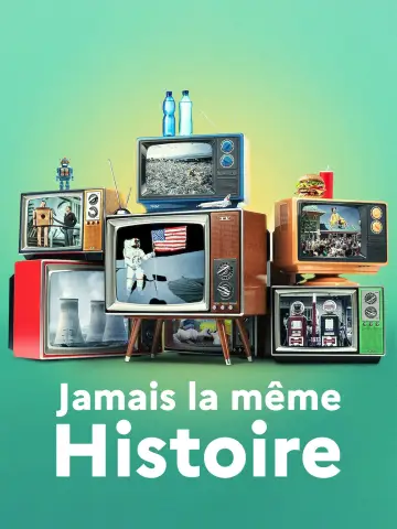 Постер к сериалу "Вот так история" #1663410