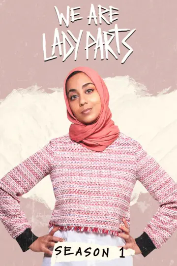 Постер к сериалу "Мы — "Lady Parts"" #1754720