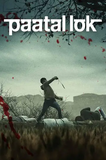 Постер к сериалу "Преступный мир" #1592582