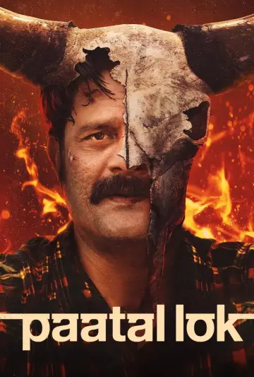 Постер к сериалу "Преступный мир" #1592584
