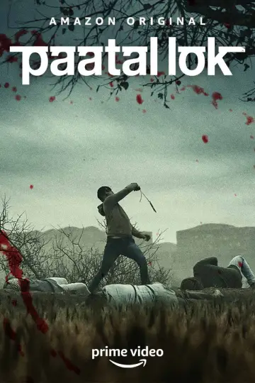 Постер к сериалу "Преступный мир" #1592586