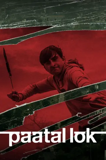 Постер к сериалу "Преступный мир" #1592587