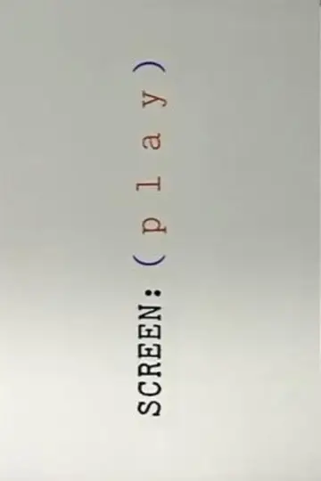 Скринплей постер
