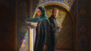 Задник к сериалу "Тегеран" #1382260