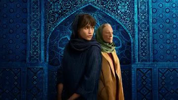 Задник к сериалу "Тегеран" #1382262
