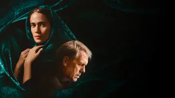Задник к сериалу "Тегеран" #1382264