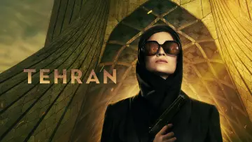 Задник к сериалу "Тегеран" #1382266
