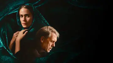 Задник к сериалу "Тегеран" #1382267
