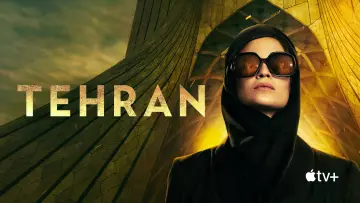 Задник к сериалу "Тегеран" #1382275