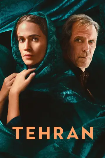 Постер к сериалу "Тегеран" #1382287