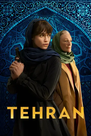 Постер к сериалу "Тегеран" #1382289