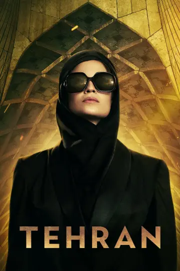 Постер к сериалу "Тегеран" #1382295