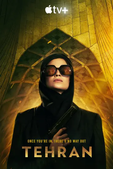 Постер к сериалу "Тегеран" #1382296