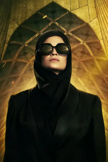 Постер к сериалу "Тегеран" #1382299