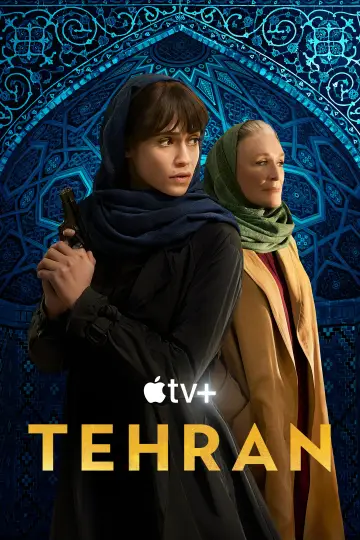 Постер к сериалу "Тегеран" #1382303