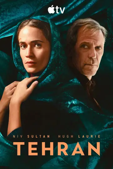 Постер к сериалу "Тегеран" #1382304