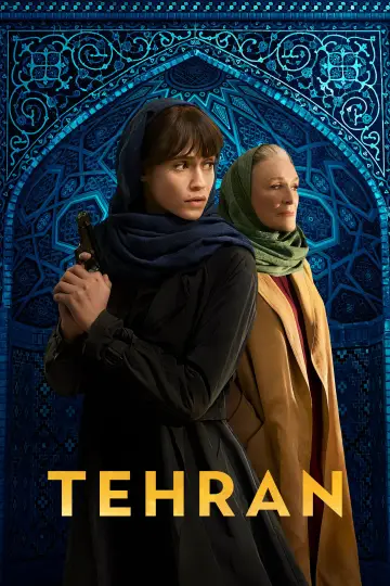 Постер к сериалу "Тегеран" #1382306