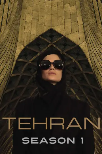 Постер к сериалу "Тегеран" #1713977