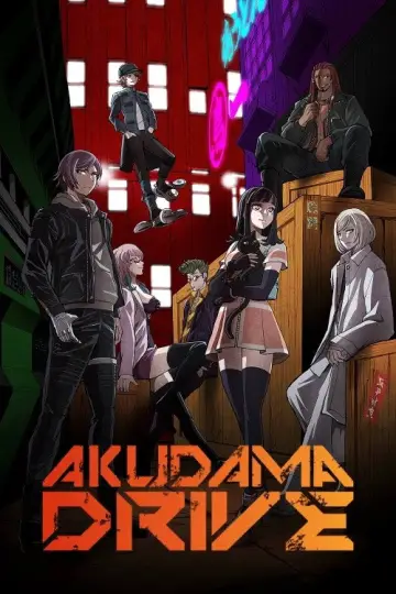 Постер к сериалу "Акудама Драйв" #1407580