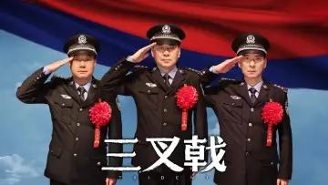 Задник к сериалу "Трезубец" #1549030