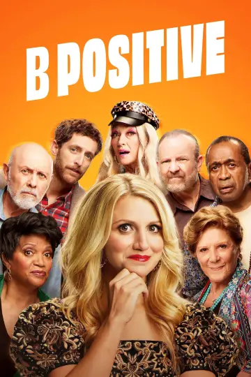 Постер к сериалу "Третья положительная" #1659836