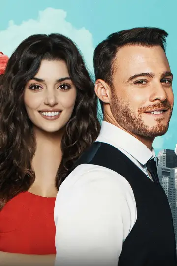 Постер к сериалу "Постучись в мою дверь" #1344632