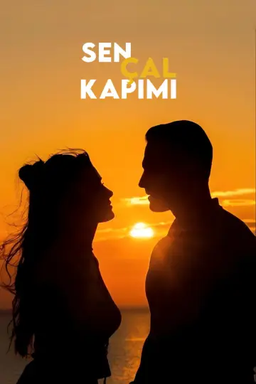 Постер к сериалу "Постучись в мою дверь" #1344639