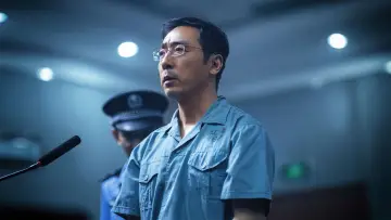 Задник к сериалу "Долгая ночь" #1609205