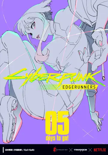 Постер к сериалу "Cyberpunk: Edgerunners" #1311469