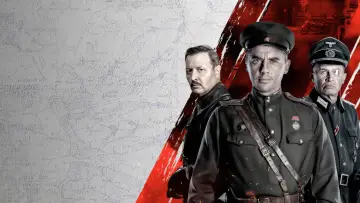 Задник к сериалу "СМЕРШ" #1790858