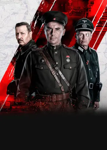 Постер к сериалу "СМЕРШ" #1790861