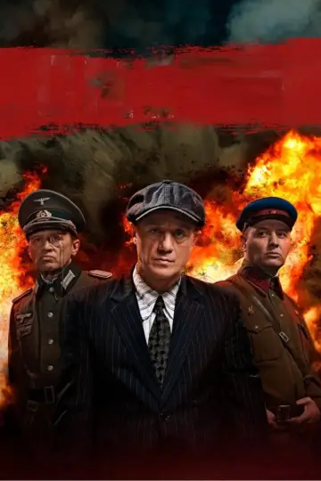 Постер к сериалу "СМЕРШ" #1790862