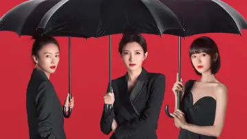 Задник к сериалу "三十而已" #1875257